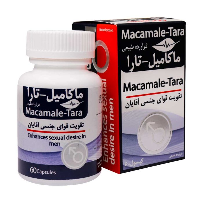 Ganjineh Salamat Tara Macamale Cap 1