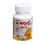 Ganjineh Salamat Tara Vitamin C 500 mg 30 Chewable Tablets