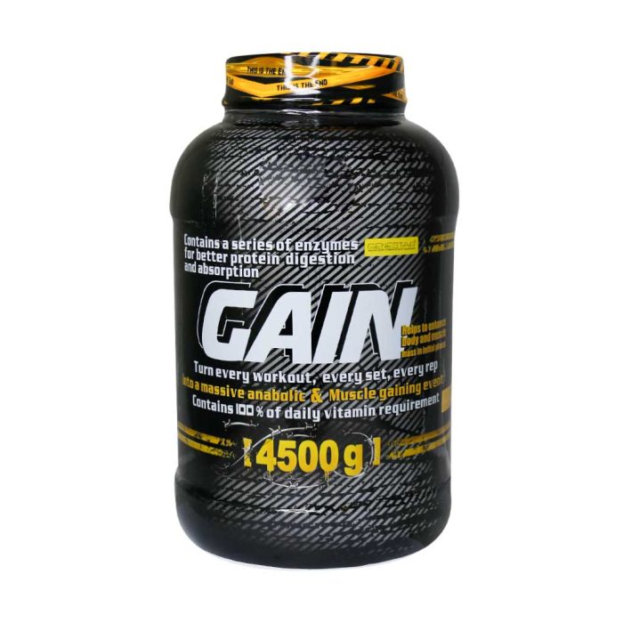 Genestar Gain Powder 4500