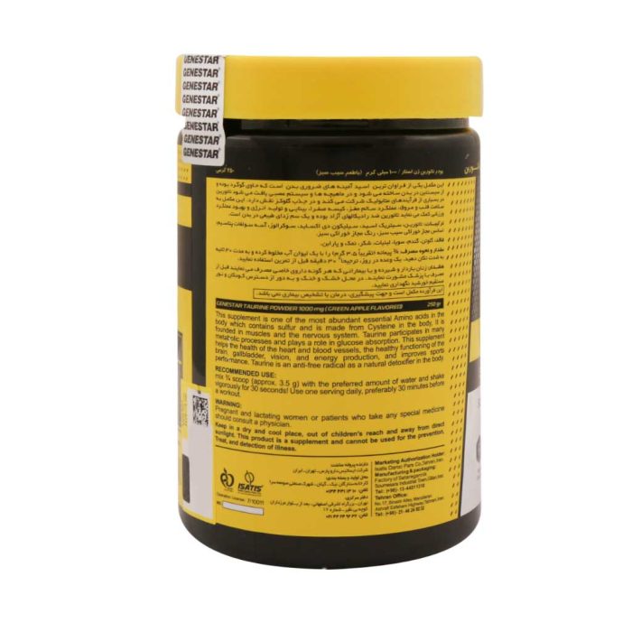 Genstar Taurine Powder 250