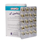 Healthimin Vitamin E 400 IU Soft Gelatin Capsules