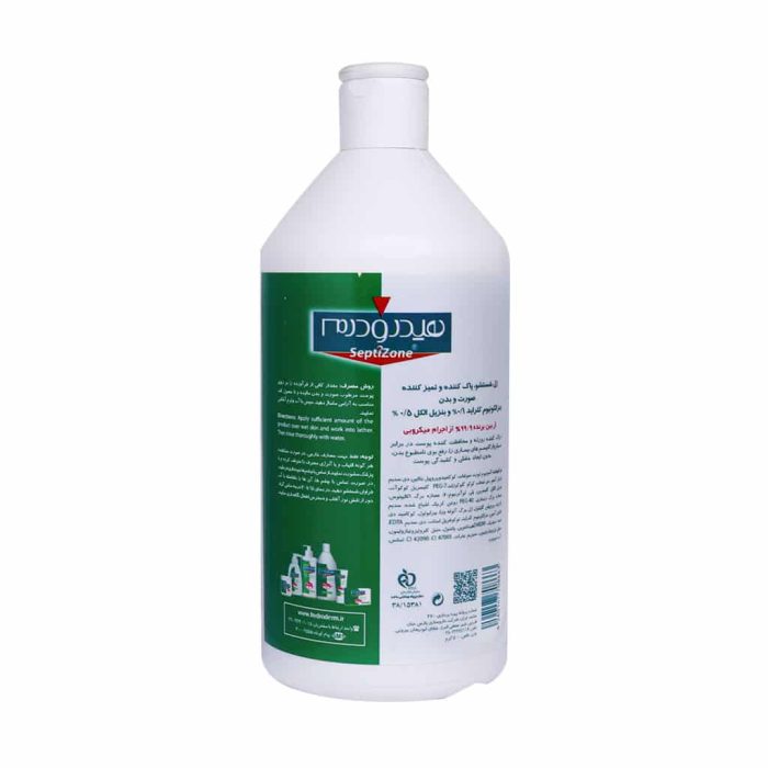 Hydroderm Septizone Anti Septic Face And Body Wash