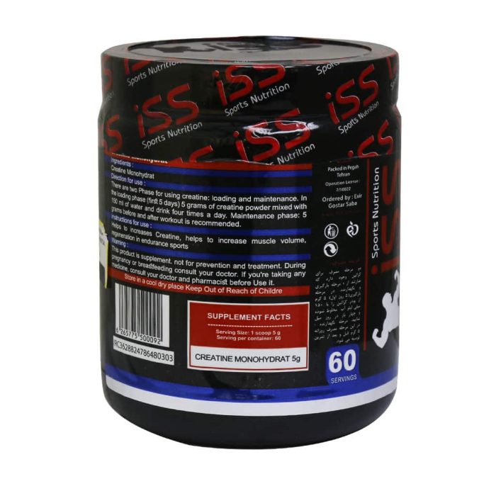 Iss Creatine Monohydrate Powder