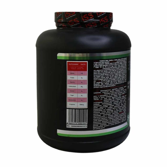 Iss carbohydrate with L Arginine powder