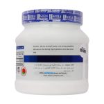 Istela Nutrition Glutamin Powder