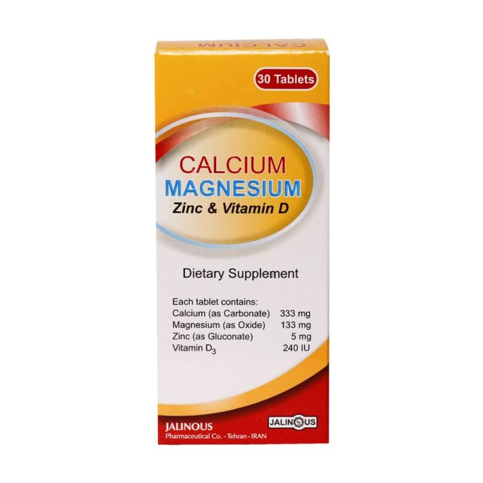 Jalinous Calcium Magnesium Zinc And Vitamin D
