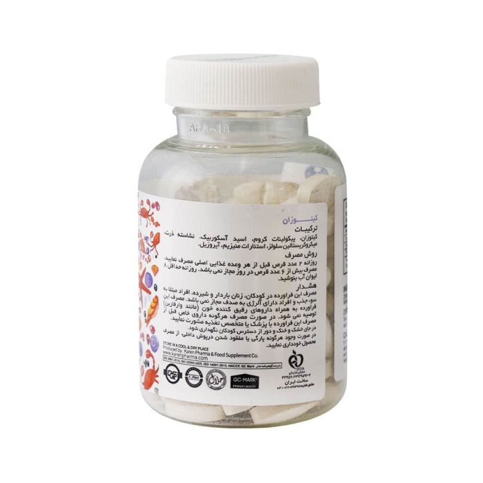 Karen Chitosan 500mg 90