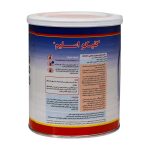 Karen Glyco SLIM