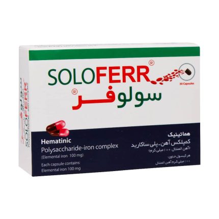 Kish Medipharm Soloferr 30 Caps