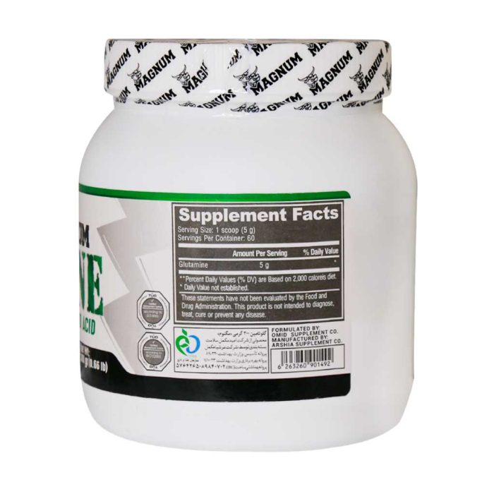 Magnum Glutamine Powder