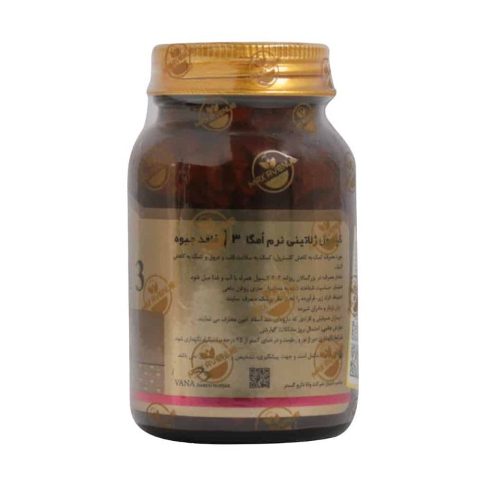 Max Avenue Omega 3 60 cap