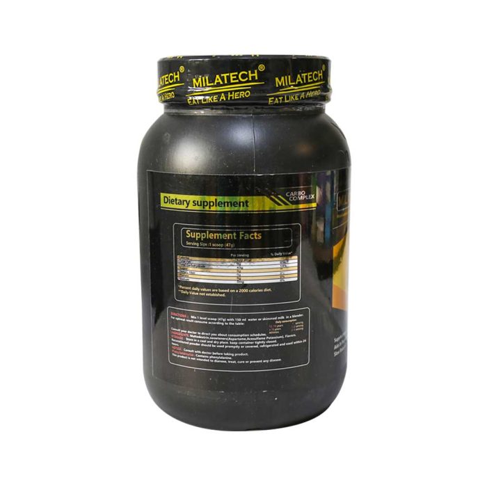 Milatech Carbo Complex Powder 1596