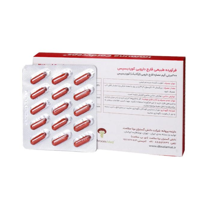 Mushroom Med Immune Cordyceps 60 Cap 2