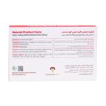Mushroom Med Immune Cordyceps 60 Caps 2 1