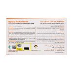 Mushroom Med Immune Royal Agaricus