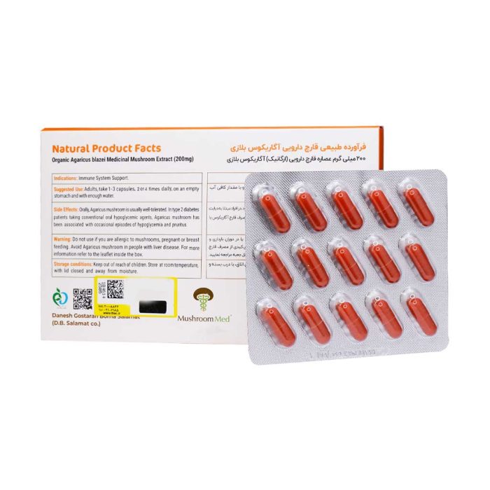 Mushroom Med Immune Royal Agaricus 60 Cap