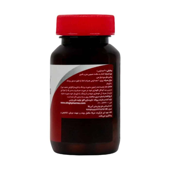 My Nutrition Vita Daily 30 Tab