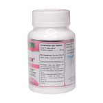 Natural World Carbo Blocker 60 Caps 1