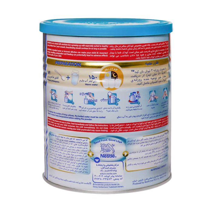 Nestle NanKid 400 g
