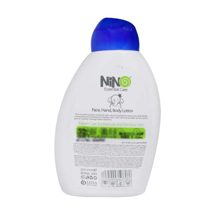 Nino Baby Daily Lotion 225 ml