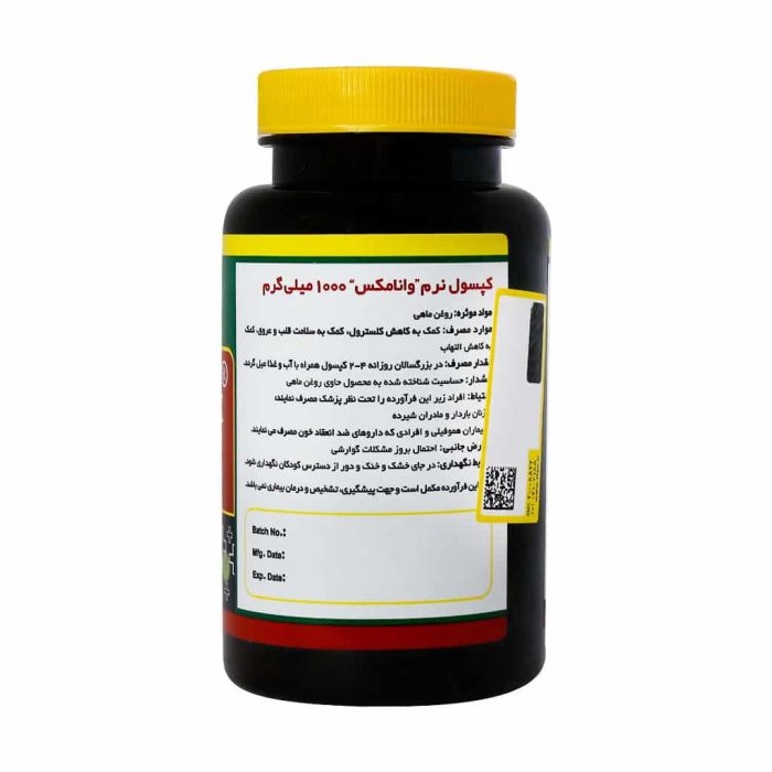 Norm Life Omega3 Vana Max 60 Softgel