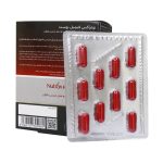 Nutrax Famale Boost 30 Cap 1