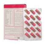 One A Day Prenatal 30 Capsule 1