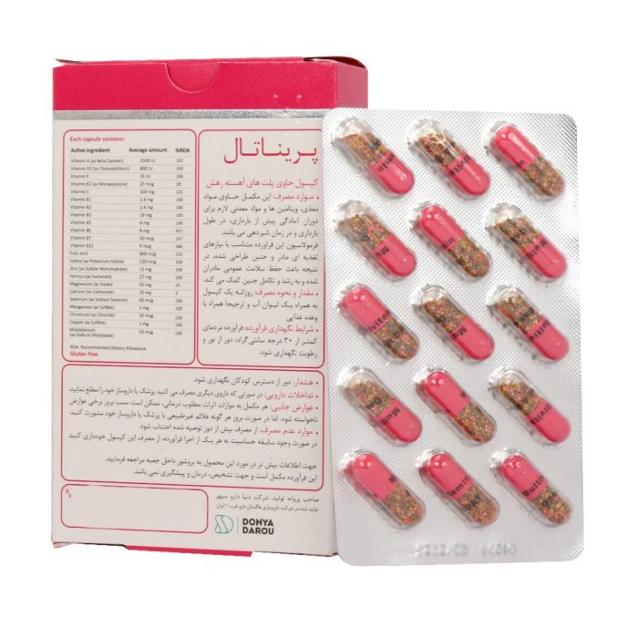One A Day Prenatal 30 Capsule 1