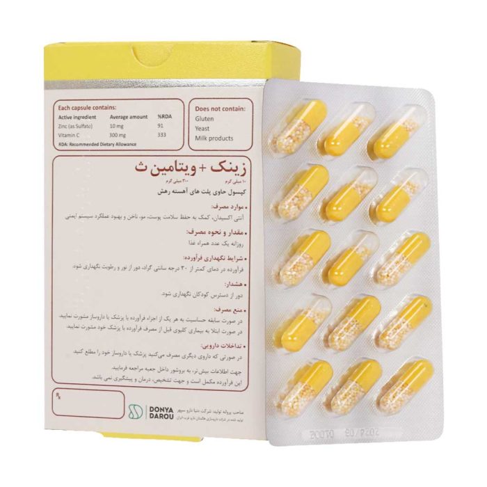 One A Day Zinc And Vitamin C 300 Mg 30 Cap