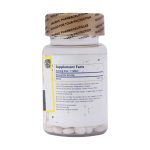 Performance Edge Biotin 1000 Mcg 60 Tabs