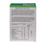 Pharma Life Rinfoltil 60 Tab