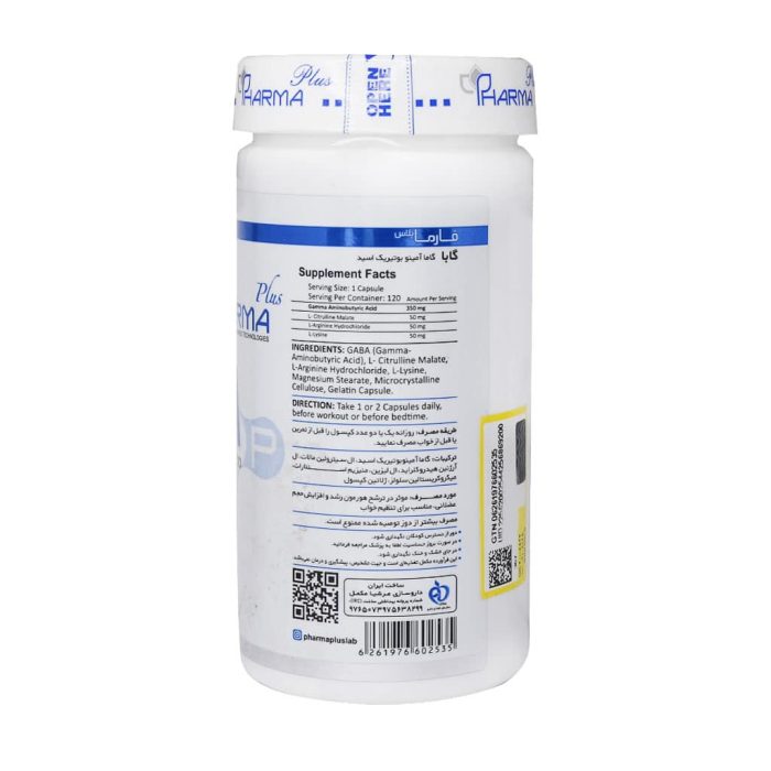 Pharma Plus GABA