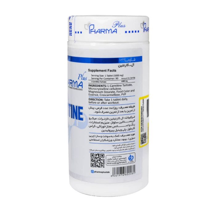 Pharma Plus L Carnitine