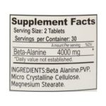 Pharma Tech Beta Alanine Tabs