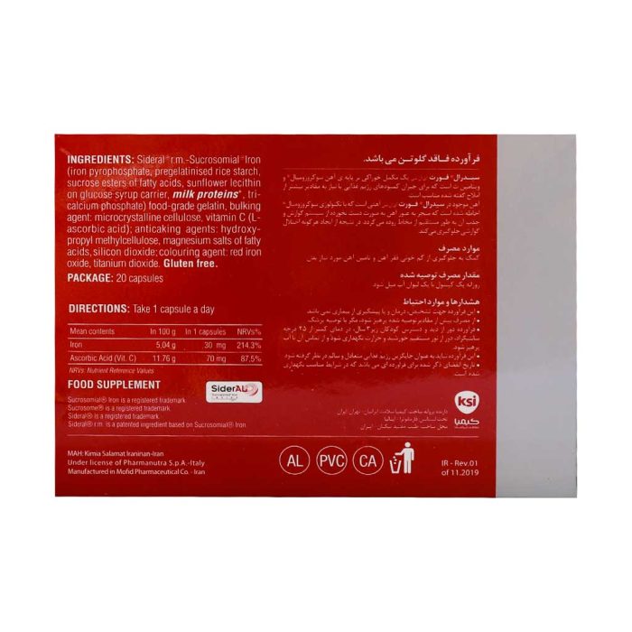 PharmaNutra SiderAl Forte 20