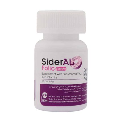 PharmaNutra Sideral Folic 30 Caps