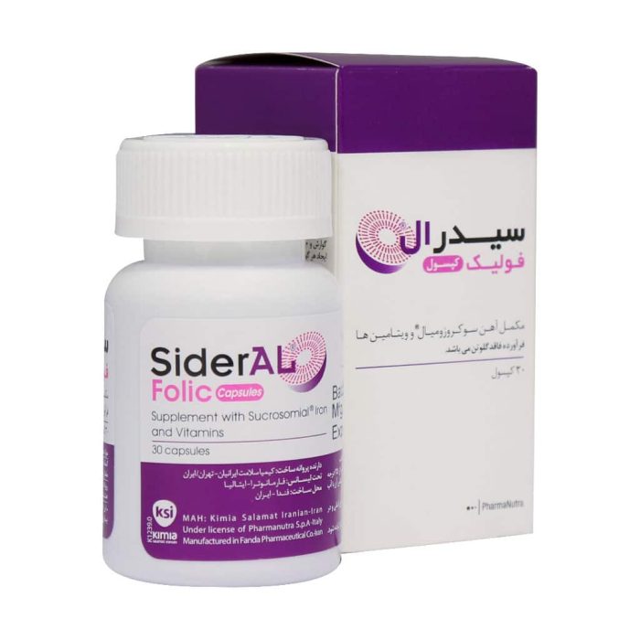 PharmaNutra Sideral Folic