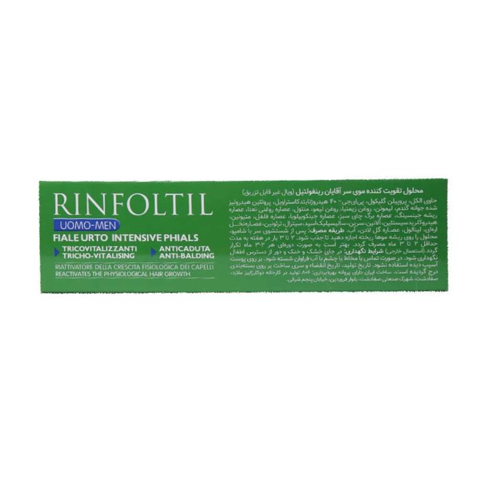 Pharmalife Rinfolitil Uomo Men