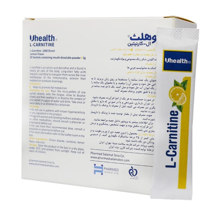 Pharmed Salamat Sina Uhealth L Carnitine