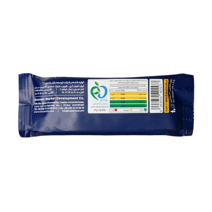 Protein Bar Kita Rich2