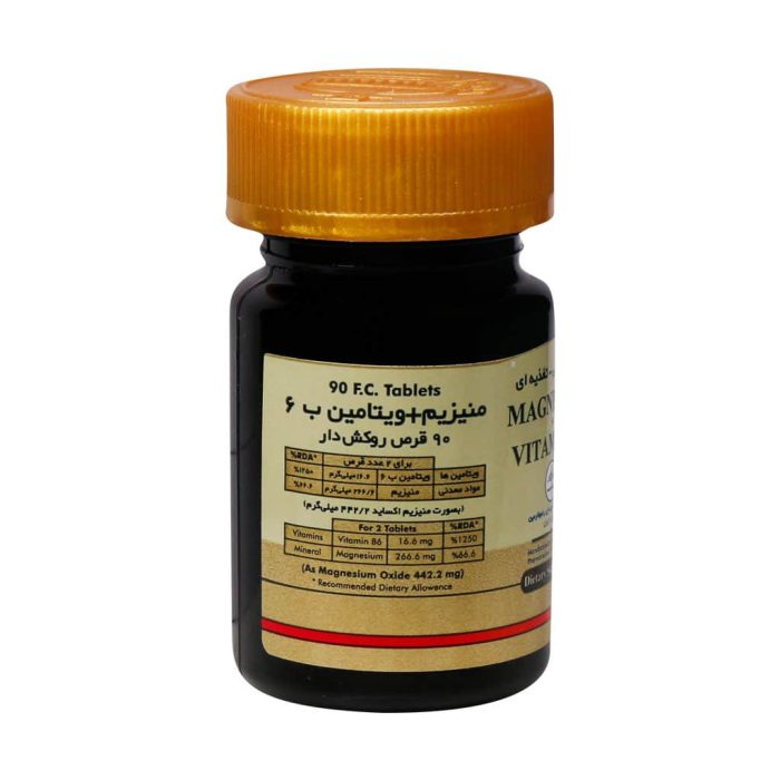 Ramopharmin Mafnesium And Vitamin B6 90