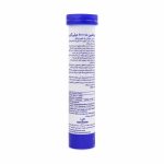 Saman Pharmed Pouya Samvit Plus Vitamin C 1000 mg