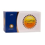 Shahre Daru Vitamin D3 2000 IU 100 Tabs