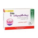 Shari Zinc Glycinate 10 30 FC Tabs