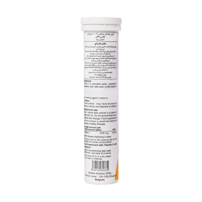 Star Vit Vitamin C 1000 mg 20 Effervescent Tablet