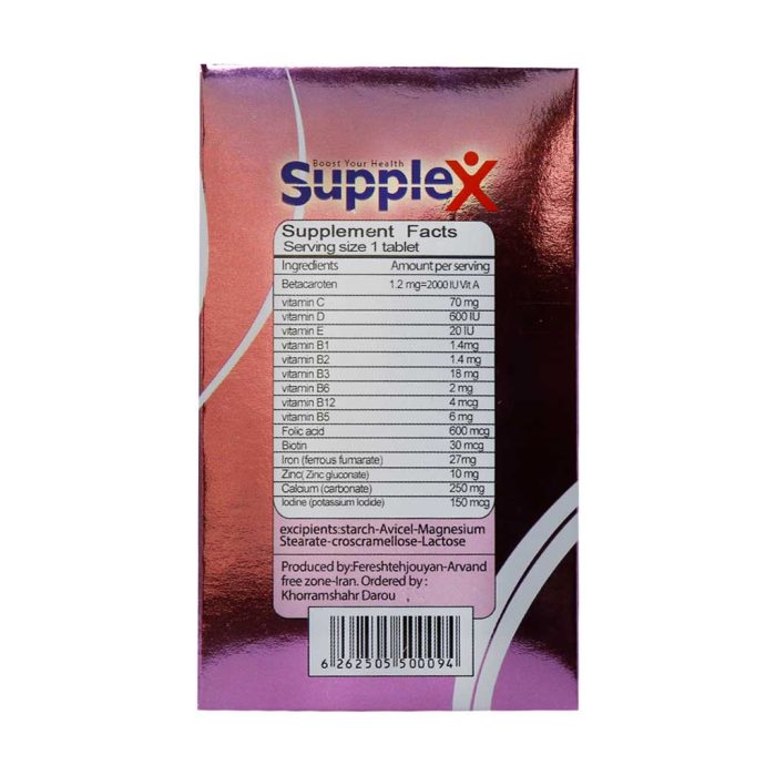 Supplex Pregnancy Multivitamin Minerals 60 Tablets 1