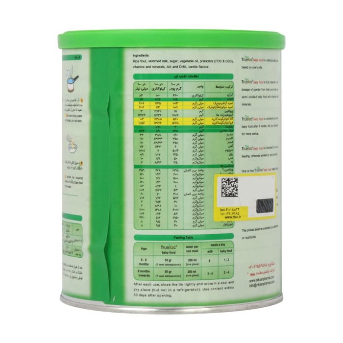 Truelac Wheat With Milk Baby Food Formula 400