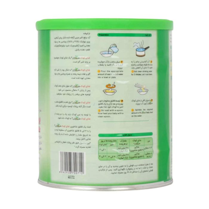 Truelac Wheat With Milk Baby Food Formula