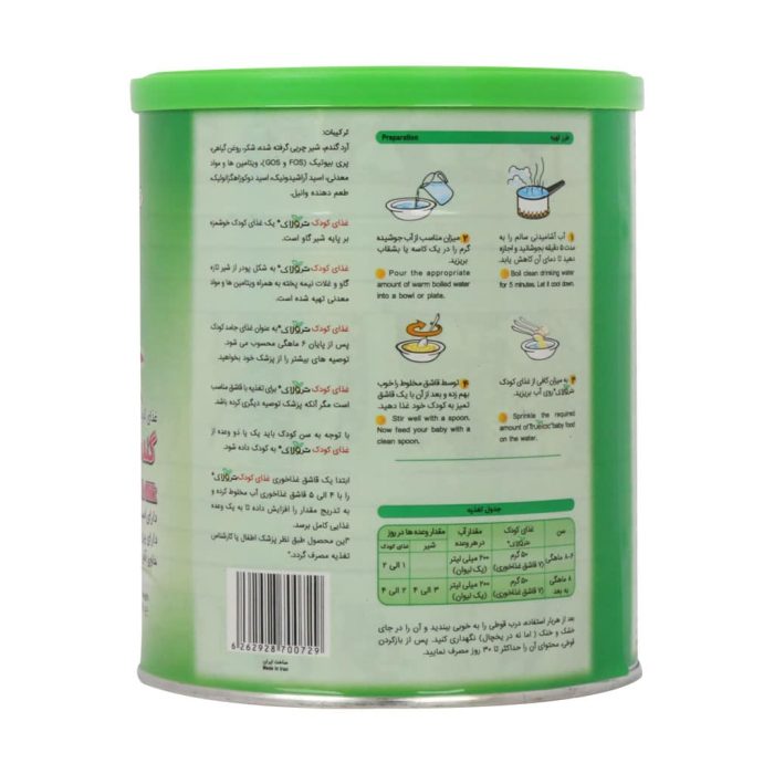 Truelac Wheat With Milk Baby Food Formula Powder 400