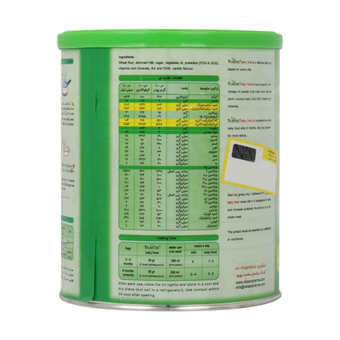 Truelac Wheat With Milk Baby Food Formula Powder
